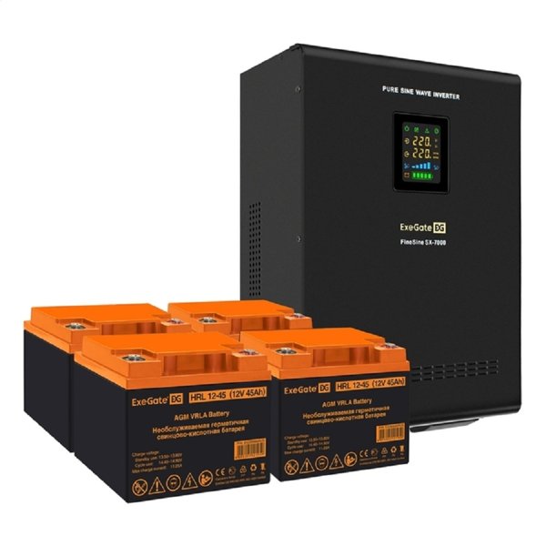 Exegate EX296683RUS Комплект ИБП EX296005RUS + батарея 45Ач EX285666RUS 4шт (инвертор, синус, для котла, настенный) FineSine SX-7000.LCD.AVR.2SH.T <7000VA/5000W, чистая синусоида, цветной LCD-дисплей,