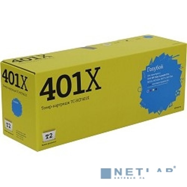 T2 CF401X Картридж (TC-HCF401X) для HP CLJ Pro M252n/M252dw/M277n/M277dw (2300 стр.) голубой, с чипом