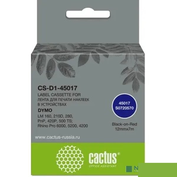 Картридж ленточный Cactus CS-D1-45017 45017 черный/красный для Dymo LM 160, 210D, 280, PnP, 420P, 500 TS; Rhino Pro 6000, 5200, 4200