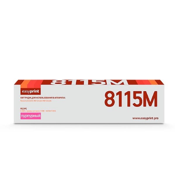 Easyprint  TK-8115M Тонер-картридж LK-8115M для Kyocera ECOSYS {M8124cidn/M8130cidn (6000 стр.)} пурпурный, с чипом