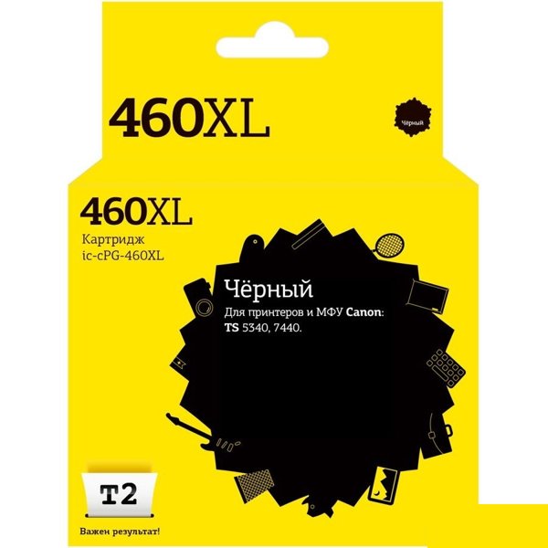 T2  PG-460 XL  Картридж для Canon PIXMA TS5340/7440, черный