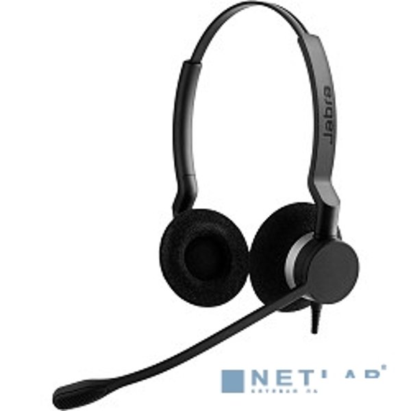 Jabra 2309-820-104 Гарнитура Jabra BIZ 2300 DUO QD (2309-820-104)