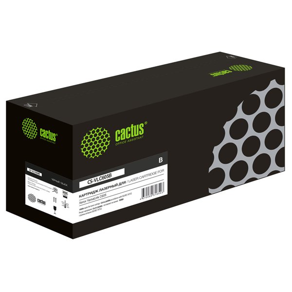 Cactus CS-VLC605B