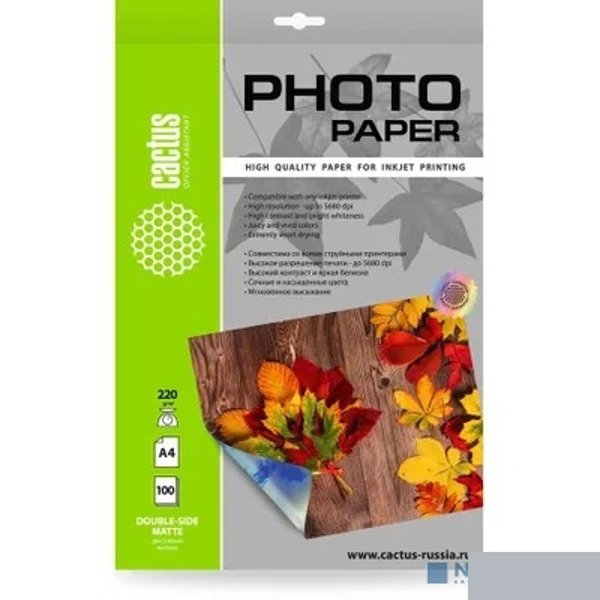 Фотобумага Cactus CS-MA322050DS, A3, для струйной печати, 50л, 220г/м2, белый, покрытие матовое /матовое