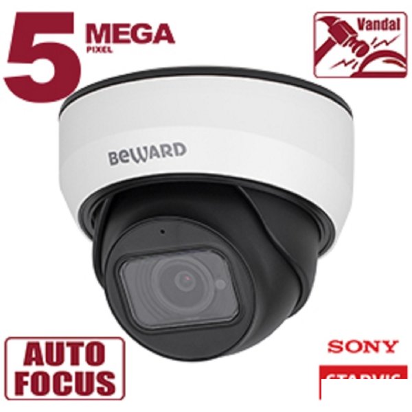 BEWARD SV3212DZ Купольная IP-камера 5 Мп, 1/2.8'' КМОП Sony Starvis,2xWDR до 120 дБ, 3 потока H.265/Н.264 HP/MP/BP, MJPEG, 30к/с, 2592x1944, моторизованный объектив 2.7-13.5