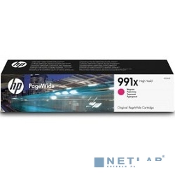 HP M0J94AE Картридж 991X Magenta {PageWide-Pro 750/772/777 , (16000 стр), (194 мл)}