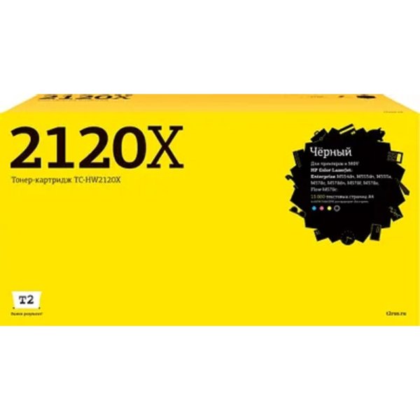 TC-HW2120X Картридж T2 для HP CLJ Enterprise M554/M555/M578/Flow M578 (13000 стр.) Черный, с чипом