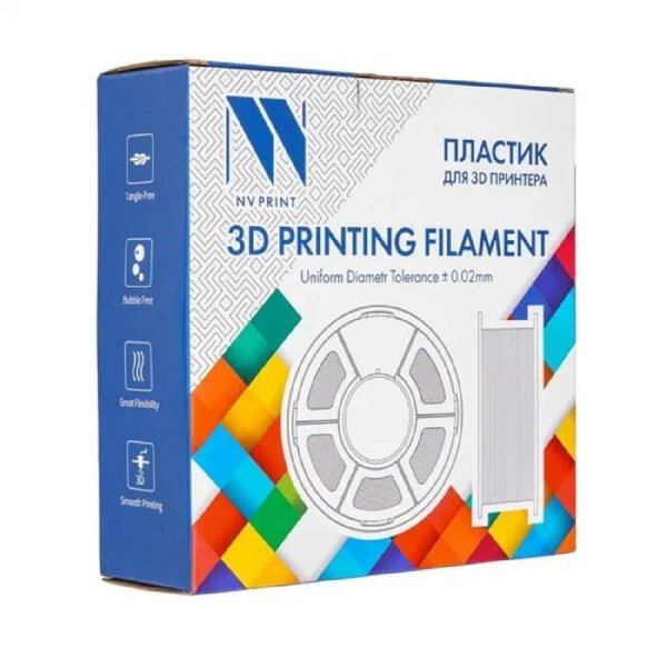 Филамент NVPRINT PLA+ Trasparent Purple для 3D печати диаметр 1.75мм  длина 330 метров  масса 1 кг