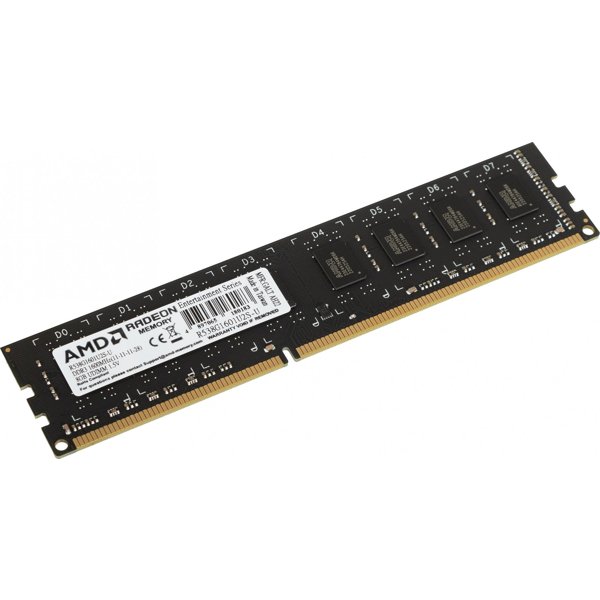 AMD R538G1601U2S-U