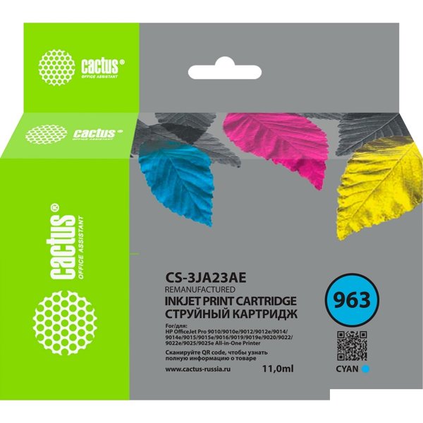 Картридж струйный Cactus CS-3JA23AE 963 голубой (11мл) для HP OfficeJet 9010/9012/9013/9014