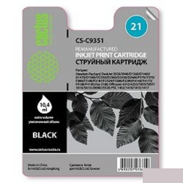 Cactus C9351  Картридж струйный CS-C9351 черный для №21 HP DeskJet 3920/3940/D1360/D1460/D1470 (17ml)
