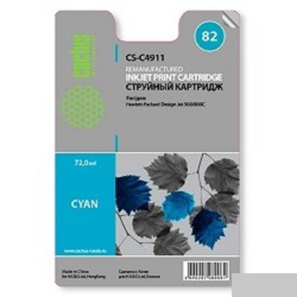 Cactus C4911 Картридж (CS-C4911) № 82 (голубой) для принтеров Design Jet 500/800C