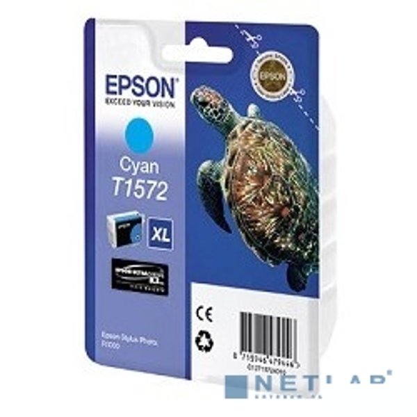 EPSON C13T15724010 EPSON для Stylus Photo R3000 (Cyan) (cons ink)