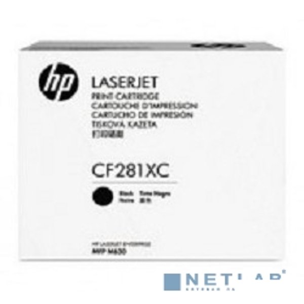 HP Картридж лазерный увеличенной емкости (25000 стр) (белая коробка)