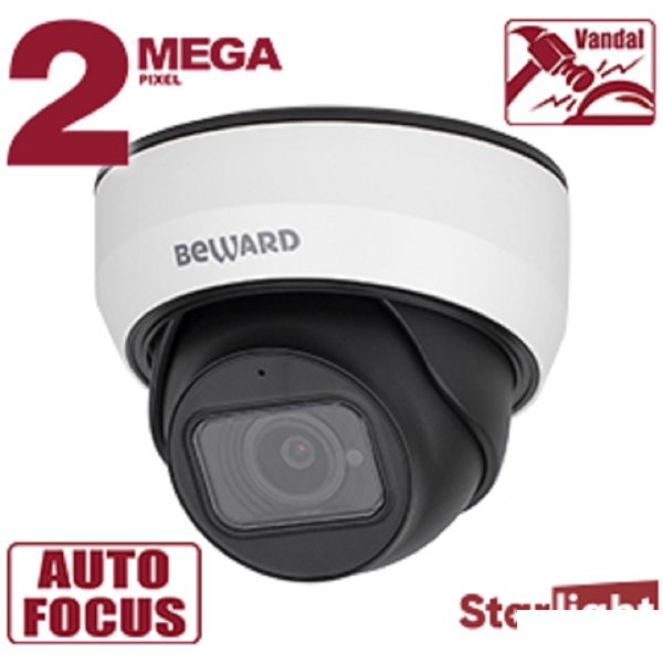 BEWARD SV2012DZ Купольная IP-камера