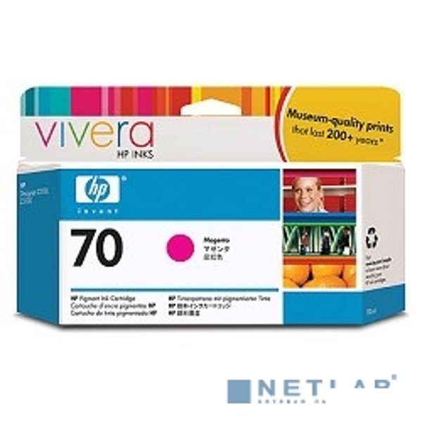 HP C9453A Картридж  70 к DJ Z2100/Z3100 (130 ml) Magenta