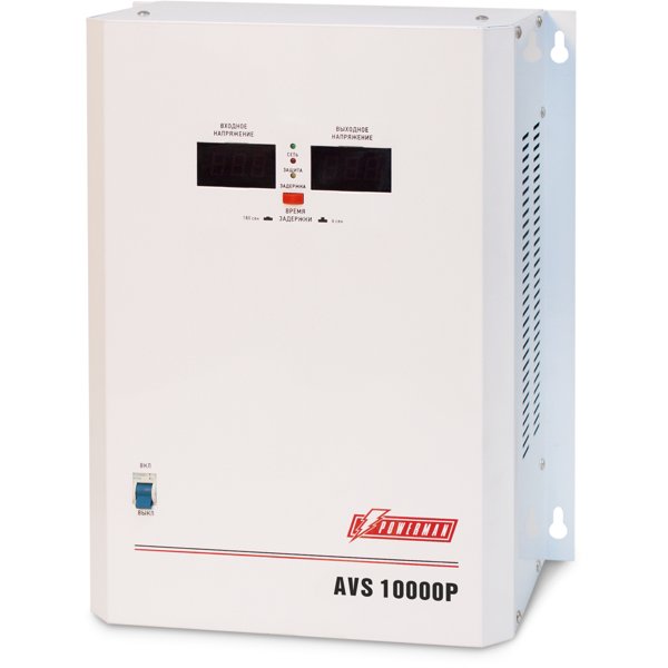 POWERMAN AVS 10000P