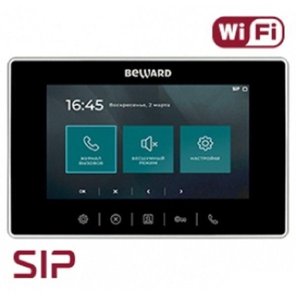 BEWARD SM700W