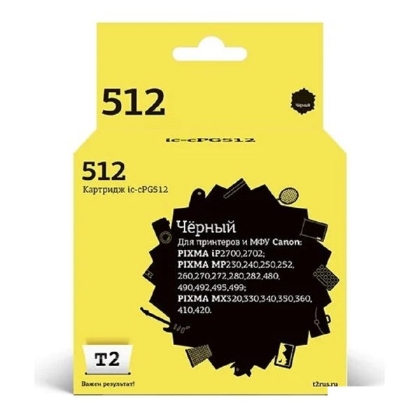 T2 PG-512 Картридж  (IC-CPG512) для Canon PIXMA iP2700/MP230/240/250/280/480/490/MX320/360/410, черный