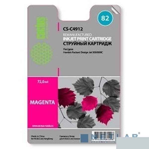 Cactus C4912  Картридж (CS-C4912) № 82 (пурпурный) для принтеров Design Jet 500/800C