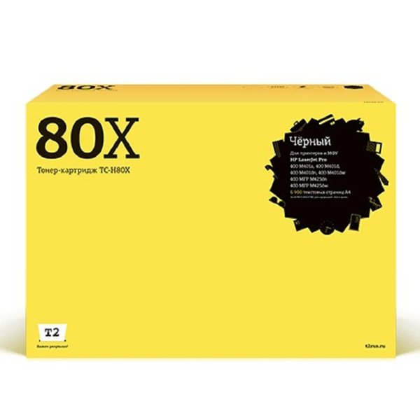 T2 CF280X Картридж (TC-H80X) для HP LaserJet Pro 400 M401a/400 M401d/400 M401dn/400 M401dw/400 MFP M425dn/400 MFP M425dw (6900 стр.) с чипом