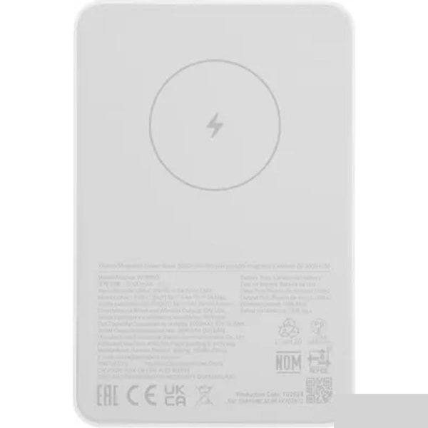 Xiaomi Power Bank 5000mAh Magnetic