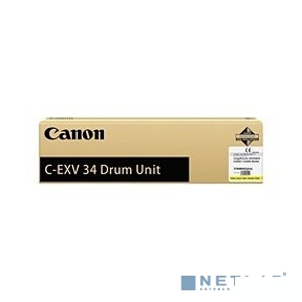 Барабан/ C-EXV 34 Drum Unit Yellow