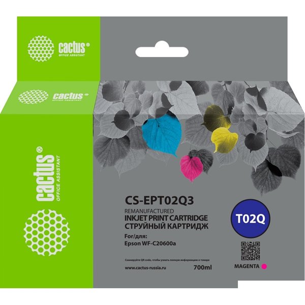 Картридж струйный Cactus CS-EPT02Q3 T02Q пурпурный (660мл) для Epson WorkForce Enterprise WF-C20600D