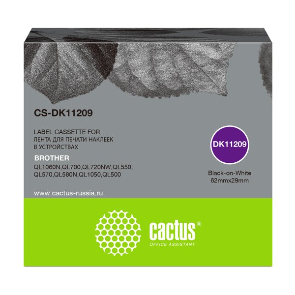 Cactus CS-DK11209