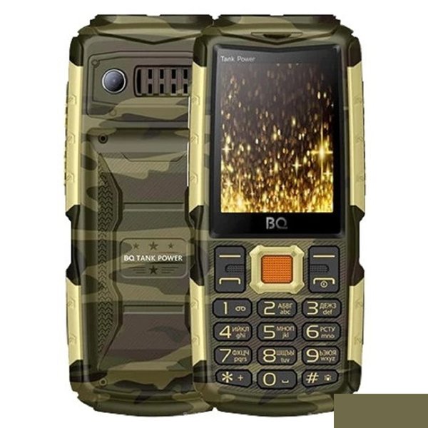BQ-2430 Tank Power Комуфляж+Золото