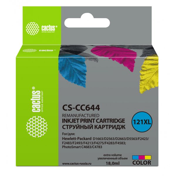 Cactus CS-CC644