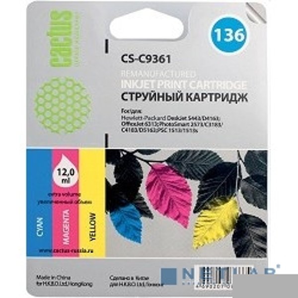 Cactus C9361 Картридж (CS-C9361) №136 (трехцветный) для DeskJet 5443/D4163; OfficeJet 6313