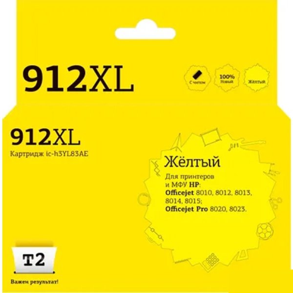 Картридж струйный T2 №912XL (IC-H3YL83AE)жел.для HP OJ 8010/8015/8020