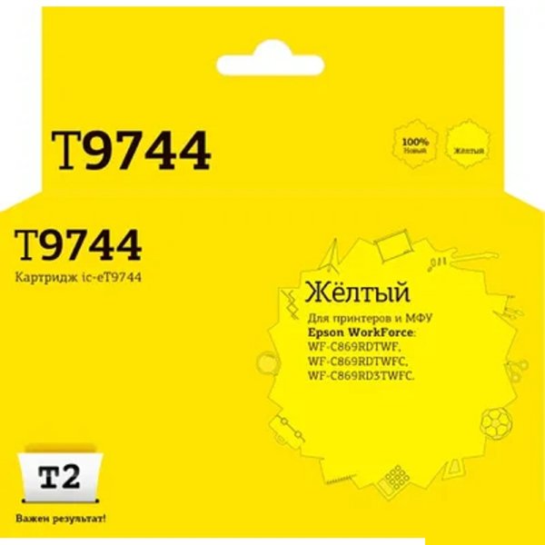 IC-ET9744 Картридж T2 для Epson WorkForce WF-C869 (84000 стр.) желтый, с чипом