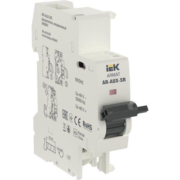 IEK AR-AUX-SR-48
