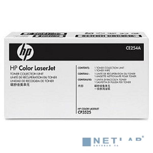 HP CE254A Бункер для сбора тонера CLJ CM3530/CP3525, (CC468-67910)