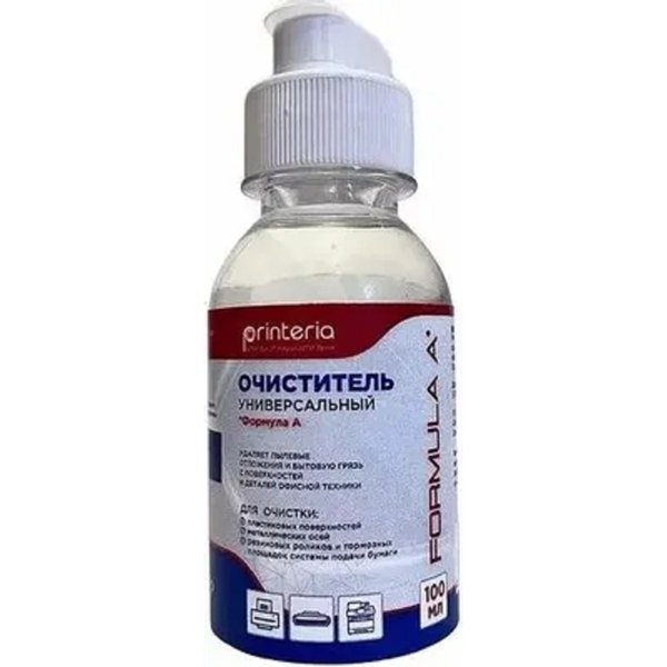 Очиститель универсальный Formula A (Printeria), 100мл, DGP54431  !!!НЕ ЗАКАЗЫВАТЬ, ЗАПРЕЩЕНО!!!