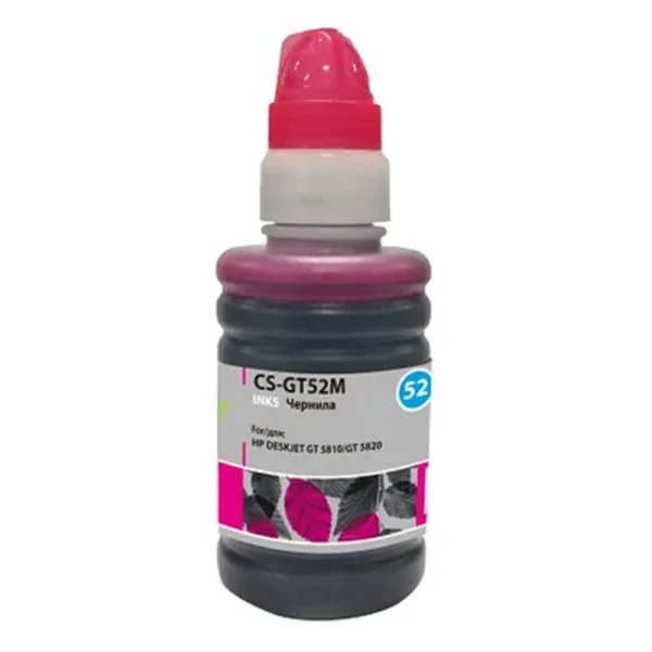 Cactus CS-GT52M(B) Чернила для HP DeskJet GT 5810/5820/5812/5822, пурпурный, 100 мл.