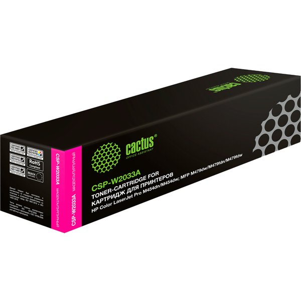 Картридж лазерный Cactus CSP-W2033A пурпурный (2100стр.) для HP LJ M454/MFP M479