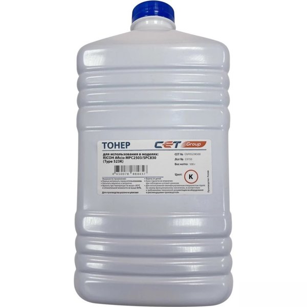 Тонер Type 523 для RICOH Aficio MPC2503/Aficio SPC830 (Japan) Black, 500г/бут, (унив.), OSP0523K500