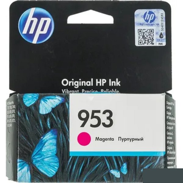 HP F6U13AE Картридж струйный №953, Magenta {OJP 8710/8715/8720/8730/8210/8725 (630стр.)}