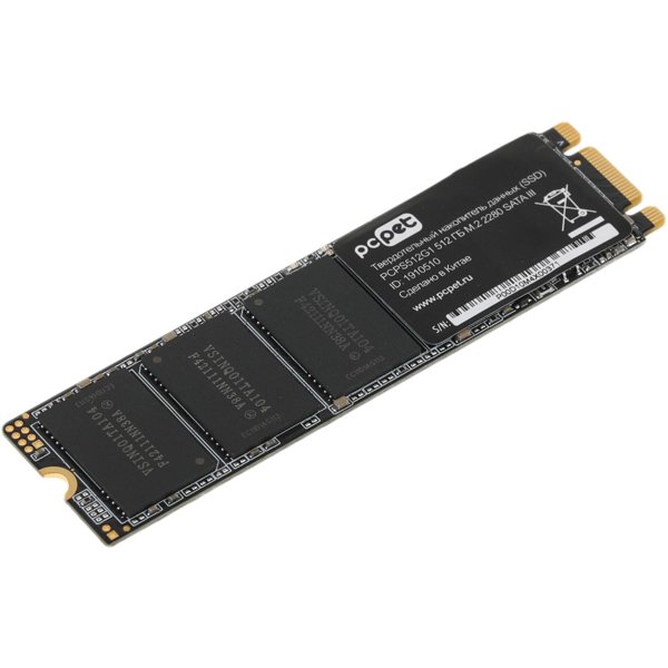 PC PET PCPS512G1