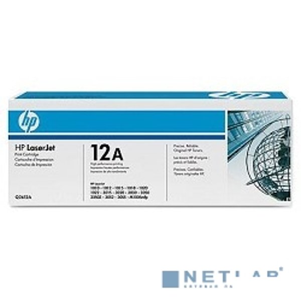 HP Q2612AF/Q2612AD Картридж ,Black{LaserJet 1010/1012/1015/1020/1022/3015/3020/3030, Black, 2-pack, (2000 стр.)}