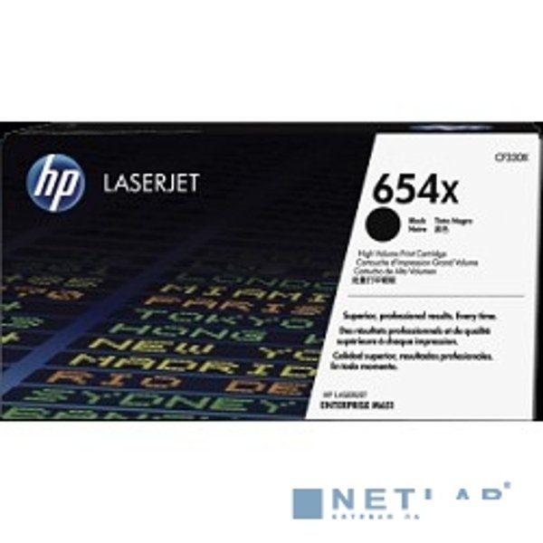 HP CF330X Картридж , Black{M651dn, Color LaserJet M651n, Color LaserJet M651xh, Black, (20500 стр.)}