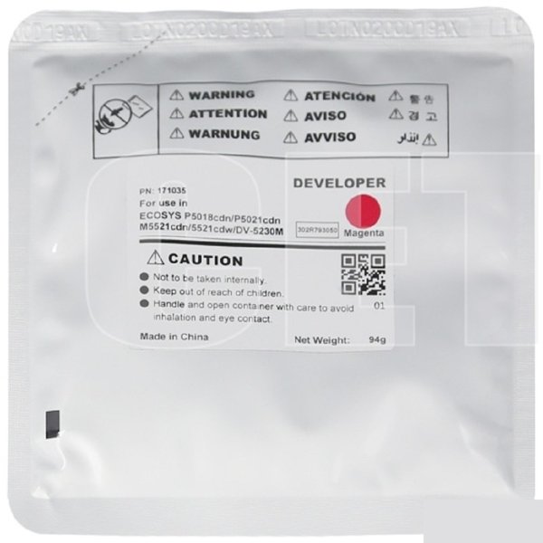 Девелопер для KYOCERA ECOSYS P5018cdn (CET) Magenta, 94г, CET171035
