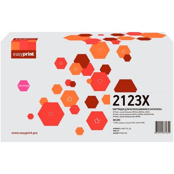 Easyprint  W2123X картридж LH-W2123X_NC  для HP CLJ Enterprise M554/M555/M578/Flow M578 (10000 стр.) пурпурный, БЕЗ ЧИПА