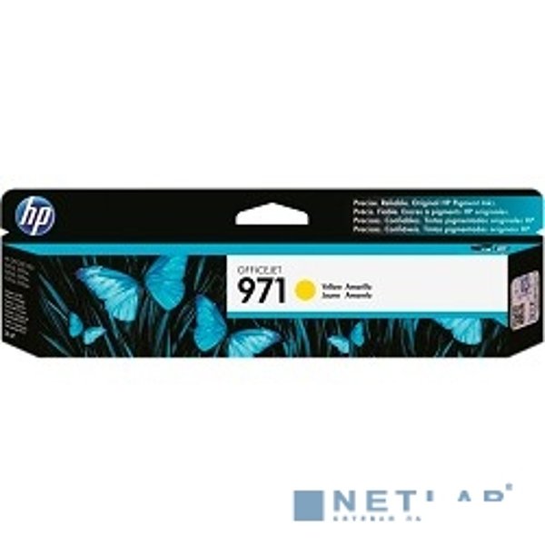 HP CN624AE Картридж №971, Yellow {Officejet Pro X476dw/X576dw/X451dw/X551dw, Yellow}