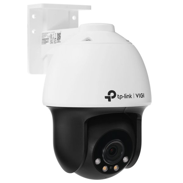 TP-Link VIGI C540(4mm) Уличная полноцветная поворотная IP камера 4 Мп