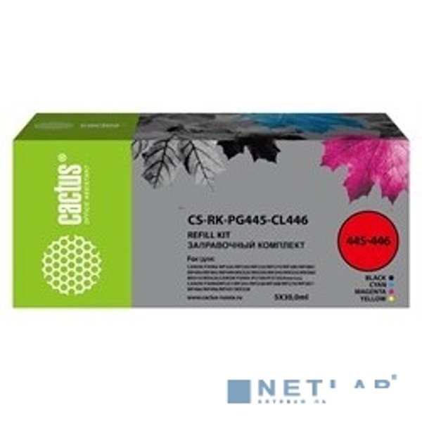 Заправочный набор Cactus CS-RK-PG445-CL446 голубой/пурпурный/желтый/черный набор 5x30 мл для Canon Pixma MG2440/MG2540/