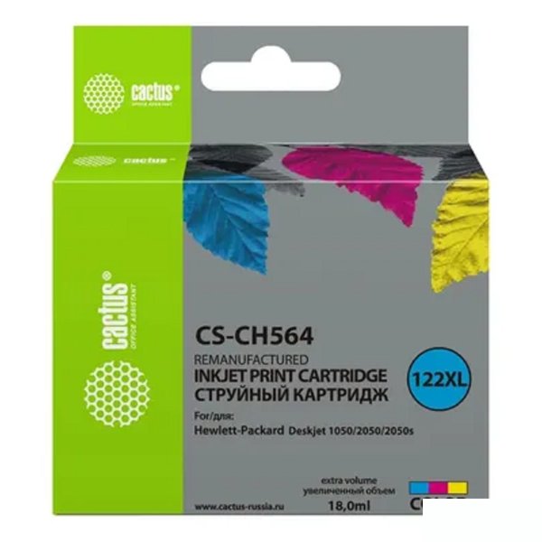 Картридж струйный Cactus CS-CH564 многоцветный для №122XL DeskJet 1050/2050/2050s (18ml)